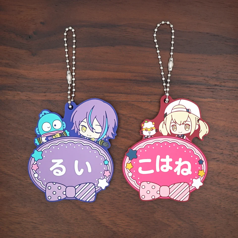 Sekai Project Anime Game Wonderlands × Showtime Vivid Bad Squad Rui Kohane Rubber Keychain