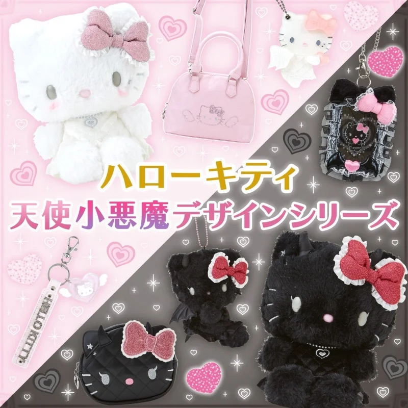 Seriály Postavy Sanrio Angels and Demons Pochacco Hellokitty Cinnamoroll Kuromi My Melody Girl Srdce Roztomilý prívesok Doll Darček