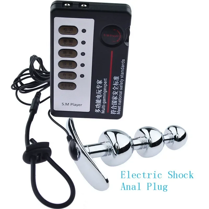 Sex Products Electric Shock Anal Plug Príslušenstvo Stimulácia pulzná masáž masáž plužného plužného masturbácie sexuálne hračky pre páry