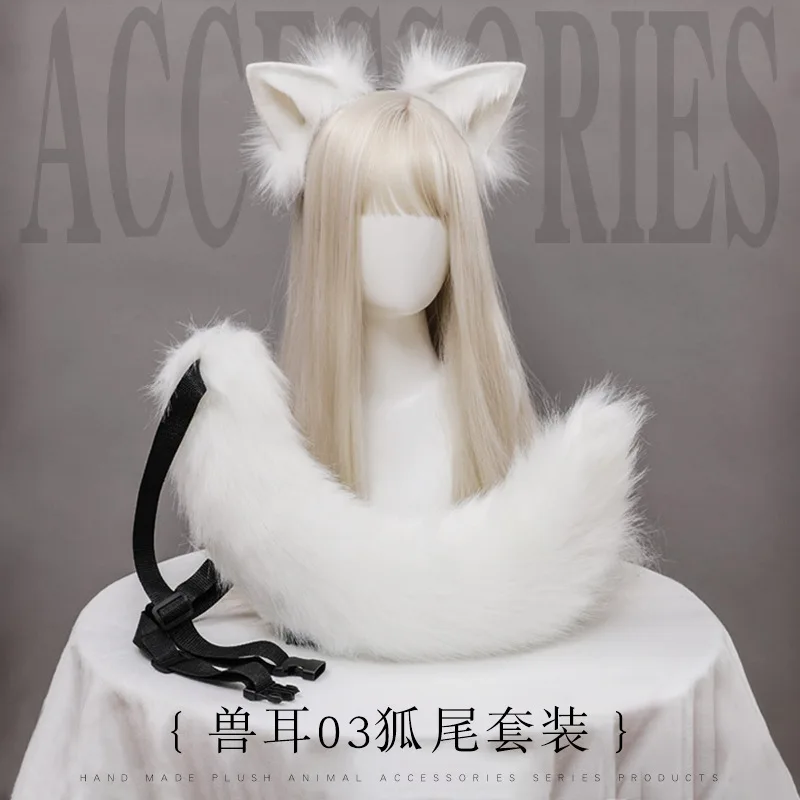 Sexy líška chvost cosplay obleky faux kožušina Fox Tail Cosplay doplnky vlk uší čelenka jk girl halloween Party rola hrať rekvizity