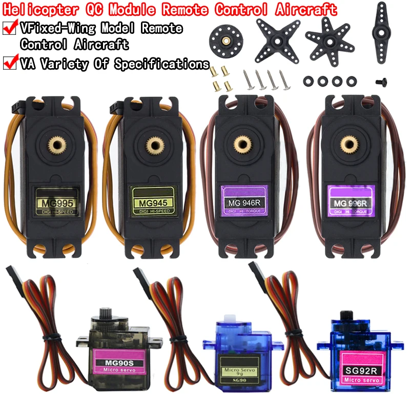 SG90 SG02R MG90S MG995 MG996 SERVO Metal Gear pre model helikoptéry pre loď Arduino uno DIY Mechanické rameno MG946R MG945R MG996R