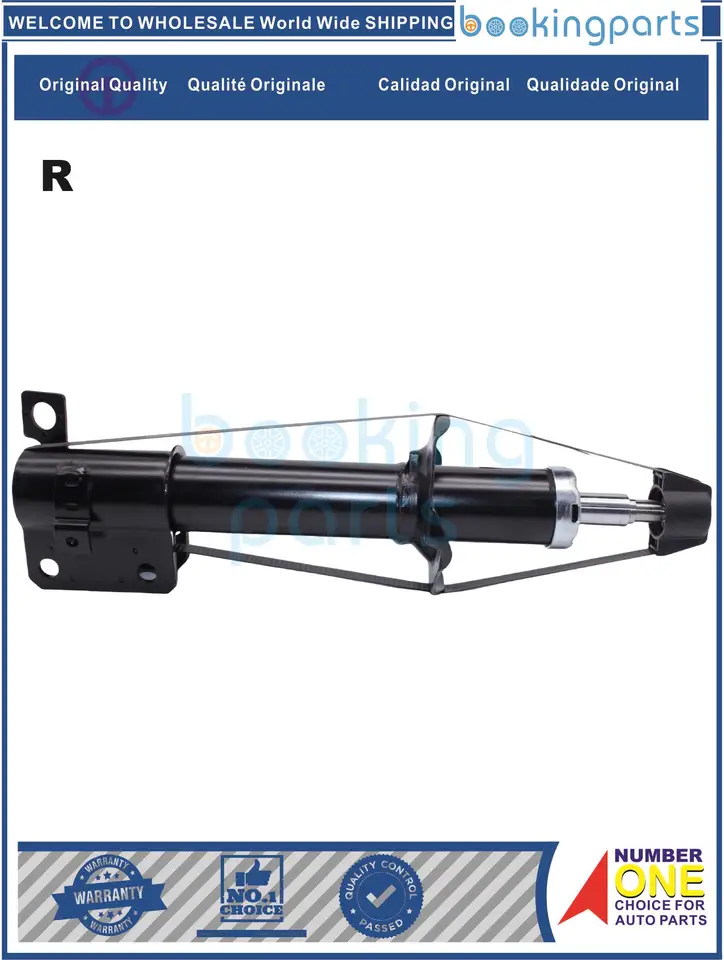 SHA73793 (R), F2905600 SOCTHERBER/STRUT PRE LIFAN 320