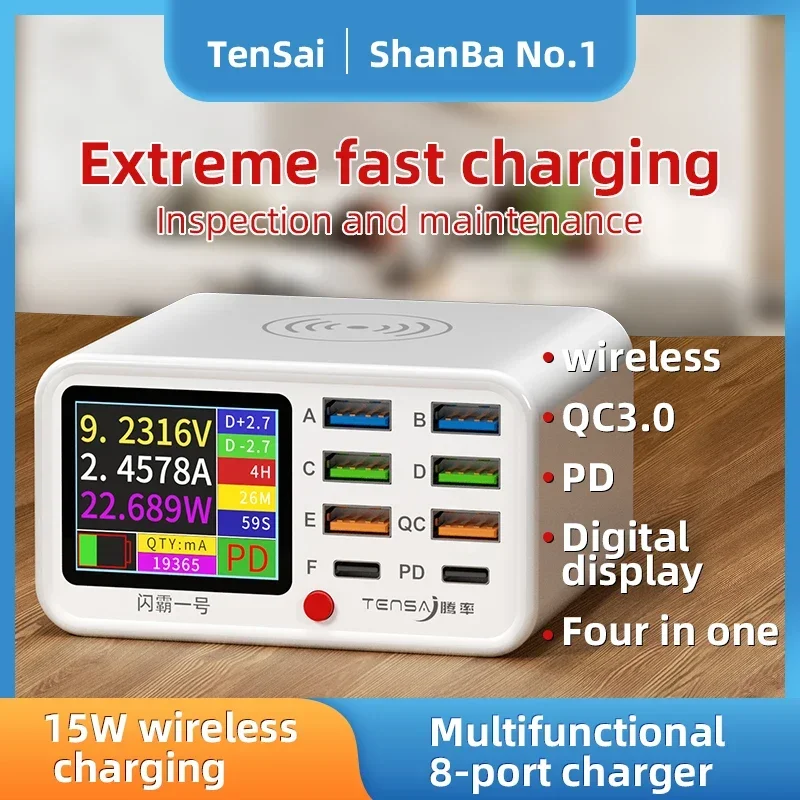 Shanba č. 1 15W Wireless Intelligent Rýchle nabíjanie QC3.0 8 USB Port Charger Dock LCD Display Phone Nabíjacie stanice Nástroj na opravu stanice