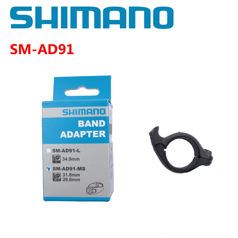 Shimano SM-AD91 Adaptér prednej derailleur Clamp Adapter 28.6/31,8/34,9 mm pre bicykel Road Bicykel Original Shimano Part