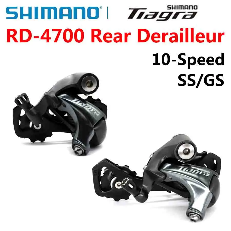 Shimano Tiagra Rd 4700 Zadná prehadzovacia dráha Road Road Rd 4700 SS GS Road Road Bicycle Herrailuurs 10-Skréf
