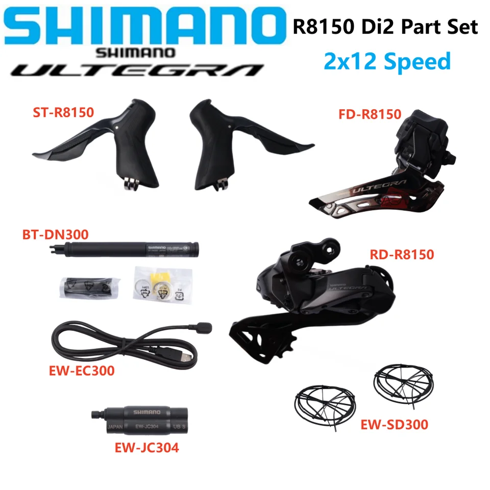 Shimano Ultegra R8150 DI2 Elektronická časť 2x12s predná/zadná súprava DN300 EC300 SD300 ST-R8150 RIM BRZH JC304