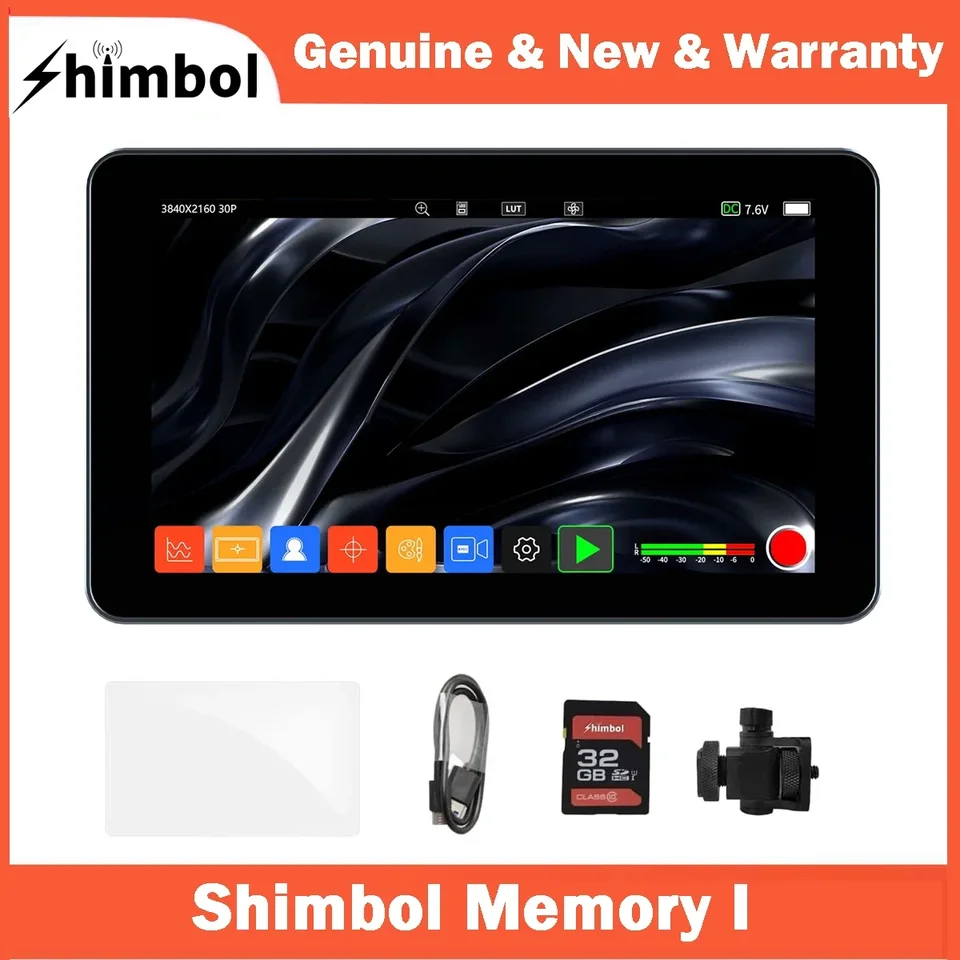 Shimbol Memory I 5,5 