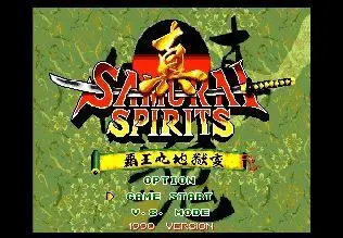 Shin Samurai Shodownhaohmaru Jigokuhen 16bit MD Game Card pre Sega Mega Drive pre Genesis System