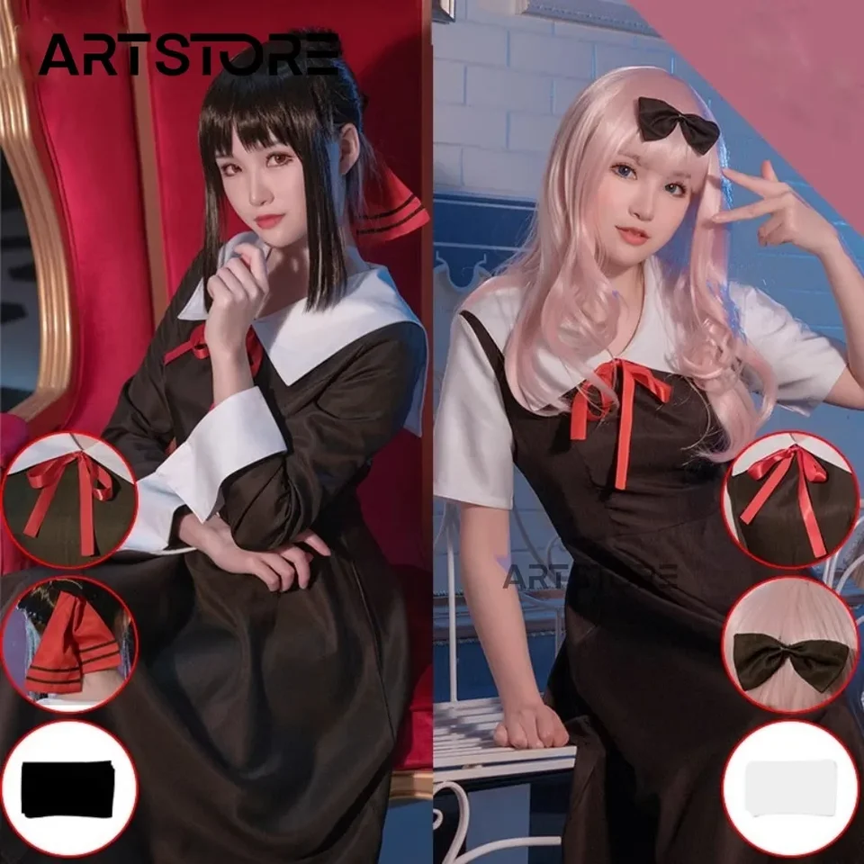 Shinomiya Kaguya fujiwara chika cosplay cosplay kaguya sama láska je vojnové kostýmy cosplay jk uniformné šaty Halloween Party Outfits