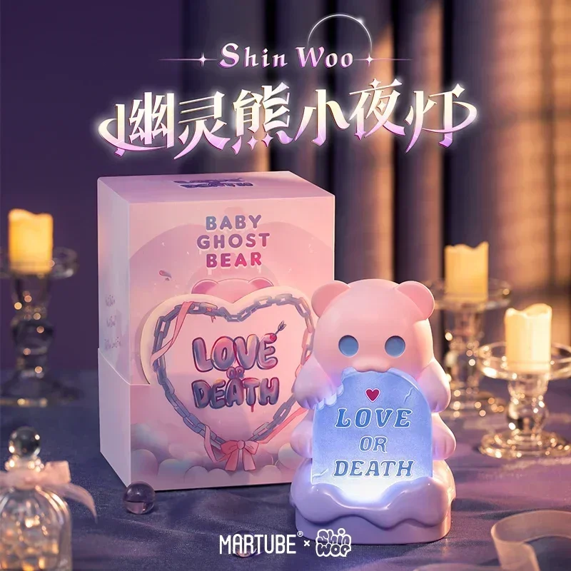 Shinwoo Love alebo Death Night Light Cartoon Action Figure roztomilé svetlo teplé atmosféru Light Room Decor Hračky Halloween prekvapenie darček