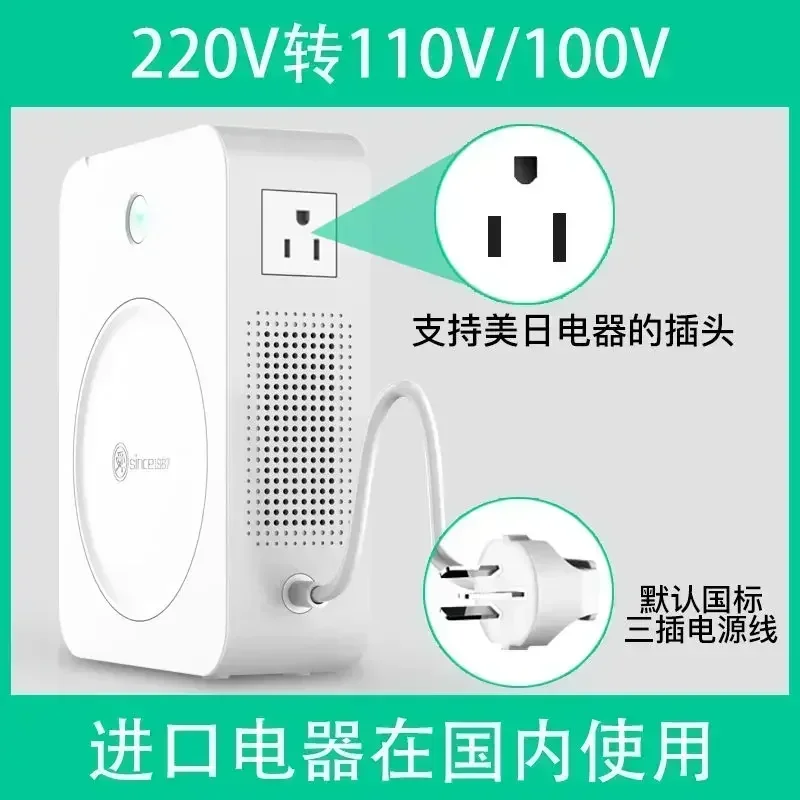 Shunhong 220V až 110V Transformer 110 V až 220 V American and Japonsko 100 V napätie prevodníka 2000W príslušenstva pre spotrebič