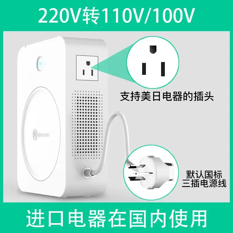 Shunhong 220V až 110V Transformer 110 V až 220 V American and Japonsko 100 V napätie prevodníka 2000W príslušenstva pre spotrebič