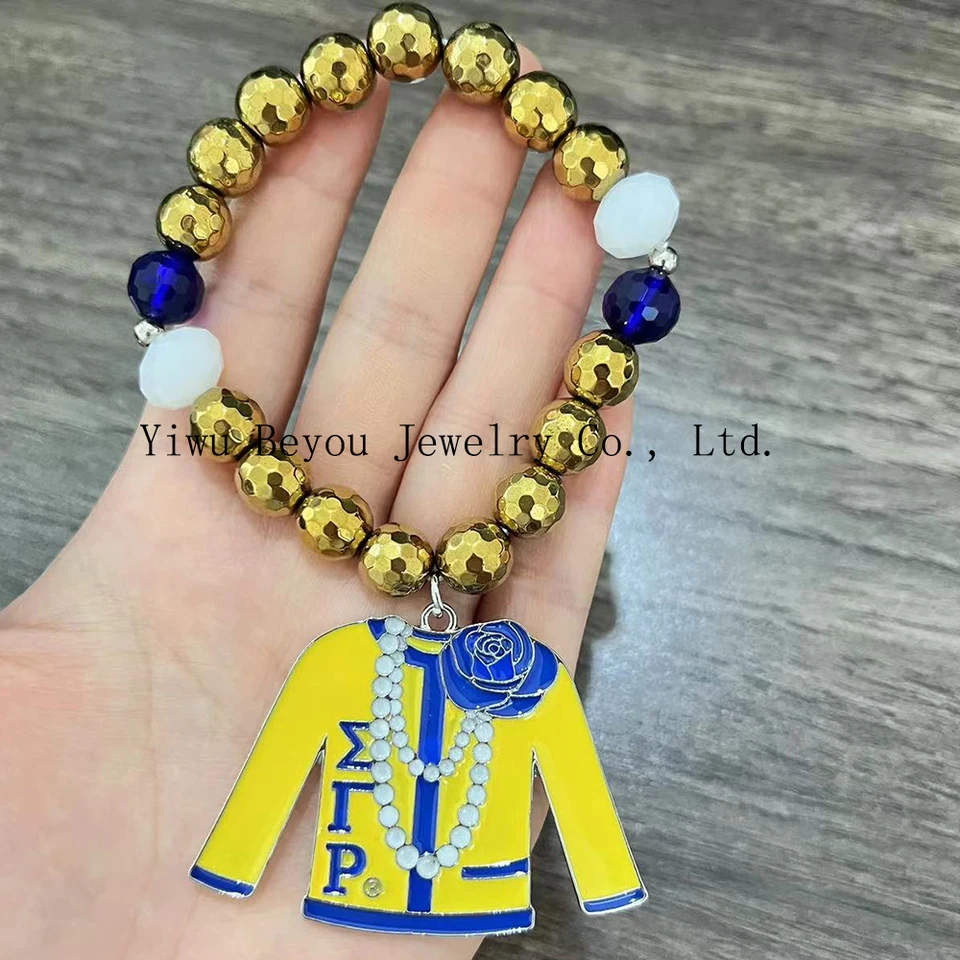 Sigma Gamma Rho Friendsocial Association