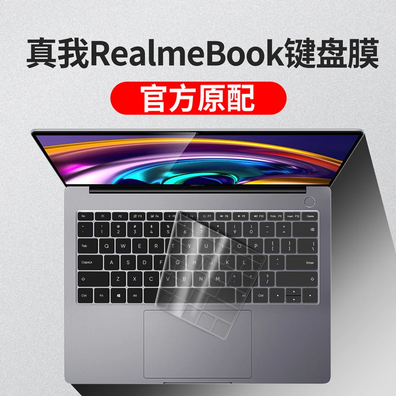 Silikónový laptop klávesnica kryt chránič pokožky pre Realme Book Primeptop 2022 Realme Book Cloud Cloud 14 palcov Realme Book Slim