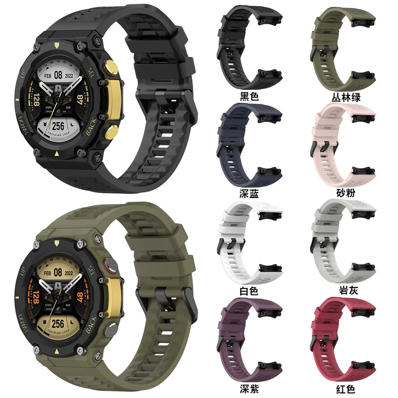 Silikónový remienok pre AmazFit T-Rex 2 Oficiálny náhradný remienok s nástrojom pre oficiálny náhradný remienok Huami AmazFit T-Rex2