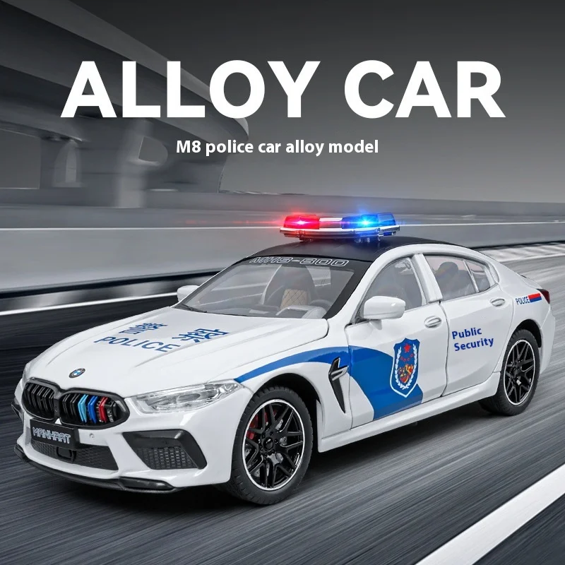 Simulácia 1:24 BMW M8 Policajná zliatina automobilu Diecast Model Model Zvuk a svetlo Pull späť