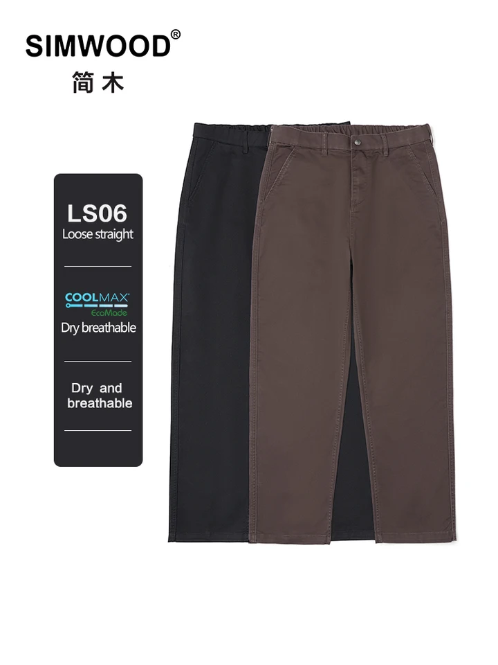 Simwood 2024 Jeseň Nové voľné nohavice so širokou dĺžkou Muži Coolmax 280GSM Rýchle suché nohavice na suchý členok plus veľkosť chinos