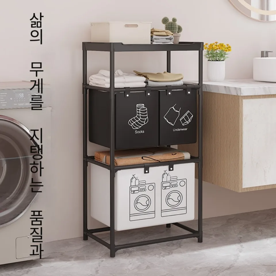 Skladovací košík Kôš domácnosť Práčovňa Kôš Multifunkčný špinavý odev Basket Balkón Storage stojan Špinavá šaty Basket