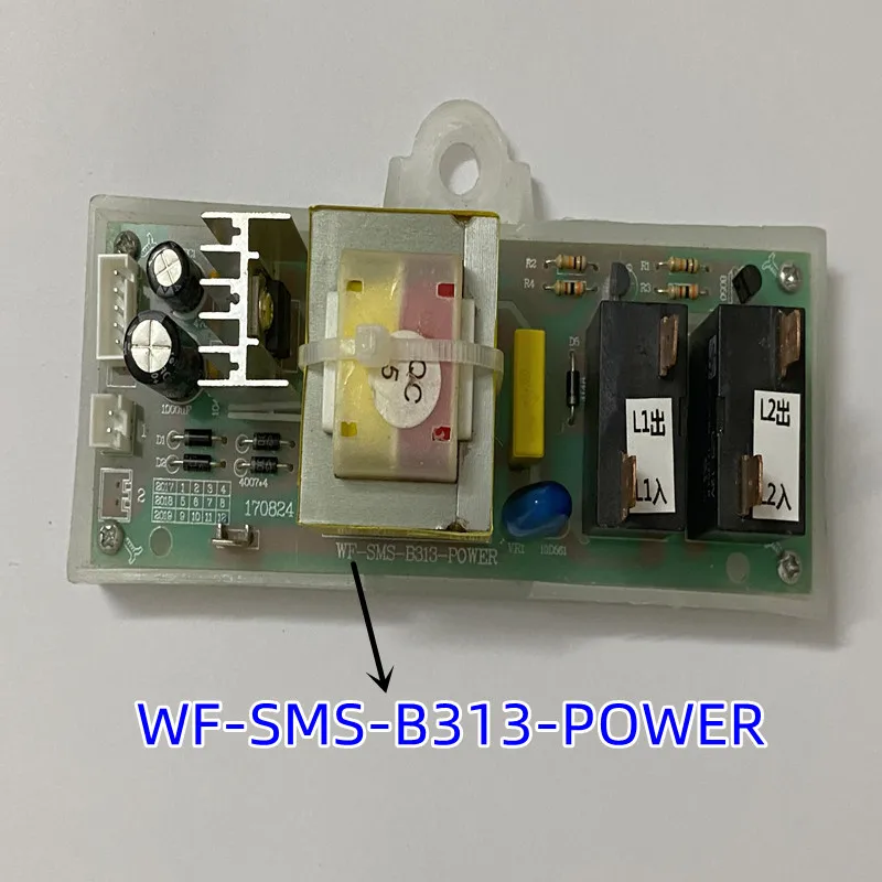Skladovanie vody Elektrický ohrievač vody M3-D80-30-Y5 Hlavná doska SMS-B313 Riadiaca doska elektrickej dosky