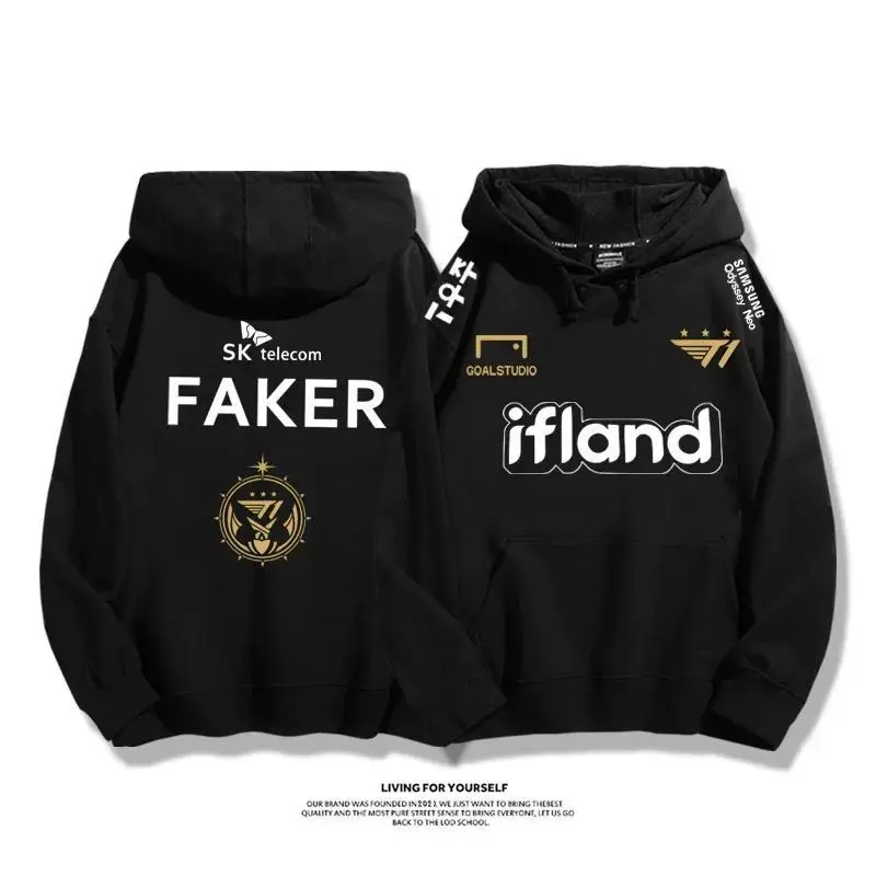 SKTT1 Team Uniform Faker rovnaká bunda S13 Globálne finále LCK Expedition Uniformný sveter s kapucňou Muži a ženy na jeseň