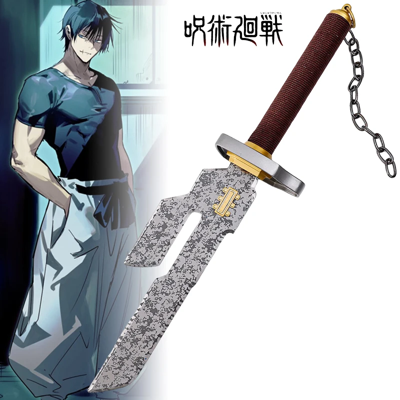 Skutočná veľkosť meč Toji Jujutsu Kaisen Cosplay prop Fushiguro Toji katana železo ninja nin Japanese Katana Kid Kid Hrace Anime Gift