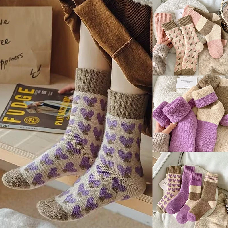 Sladké výtlačky Terry Cotton Mid-Calf Socks Trend Trend Winter Thicke Polded Teplé členkové ponožky.