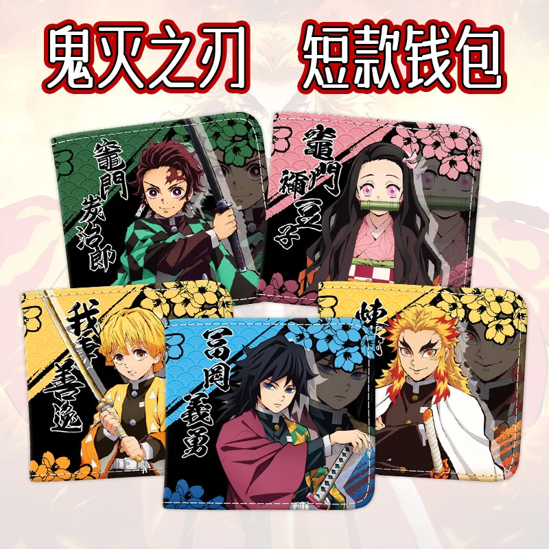 Slayer peňaženky démon Kamado Tanjirou agatsuma zenitsu hashibira inOSUKE COSPLAY Nedostatok peňazí držiteľa kabelky Bifold Catoo Anime Anime