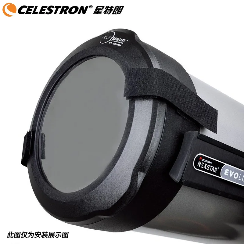 Slnečný filter slnečného filtra Celeston pre 8SE C8 CPC800 CPC800HD C925 C925HD CPC925 C11 C11HD