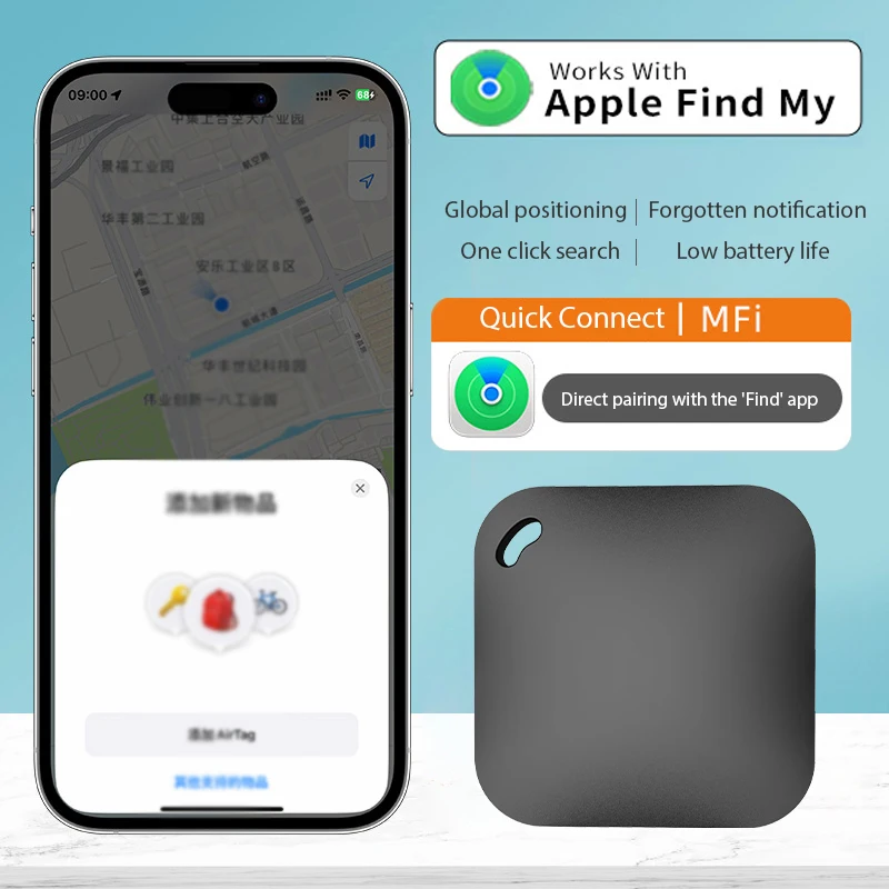 Smart Bluetooth GPS Tracker Práca s Apple Find My App Itag Anti Stratená pripomienka Zariadenie MFI Vymenované lokalizátor Kľúč pre domáce zvieratá Finder