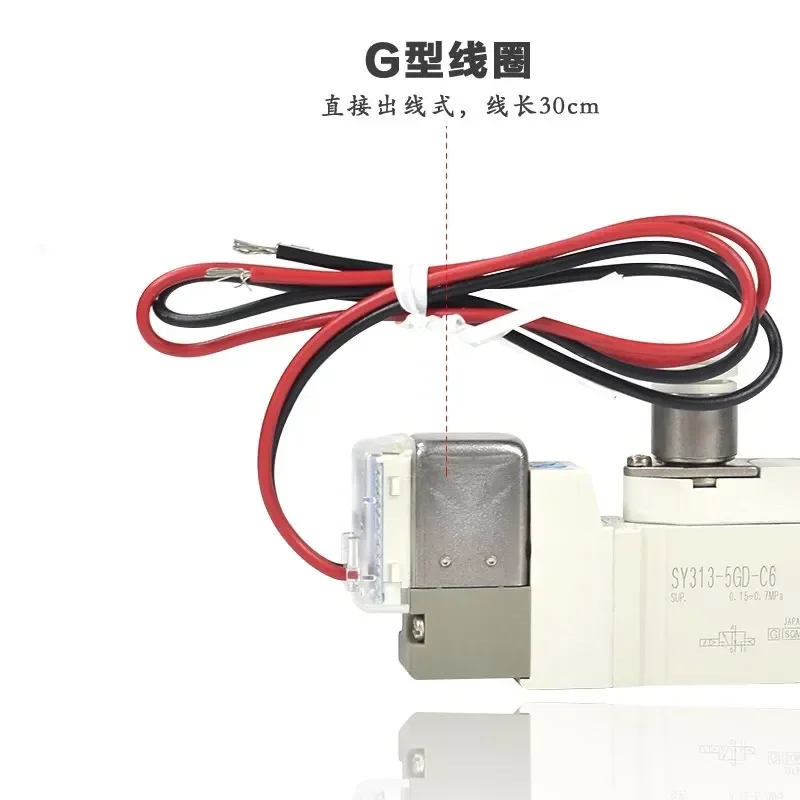 SOLENOOD SOLENOID VENTIL COLE SY5120 s drôtom DC12V DC24V AC220V AC110V Pneumatický regulačný ventil SY3120/SY7120