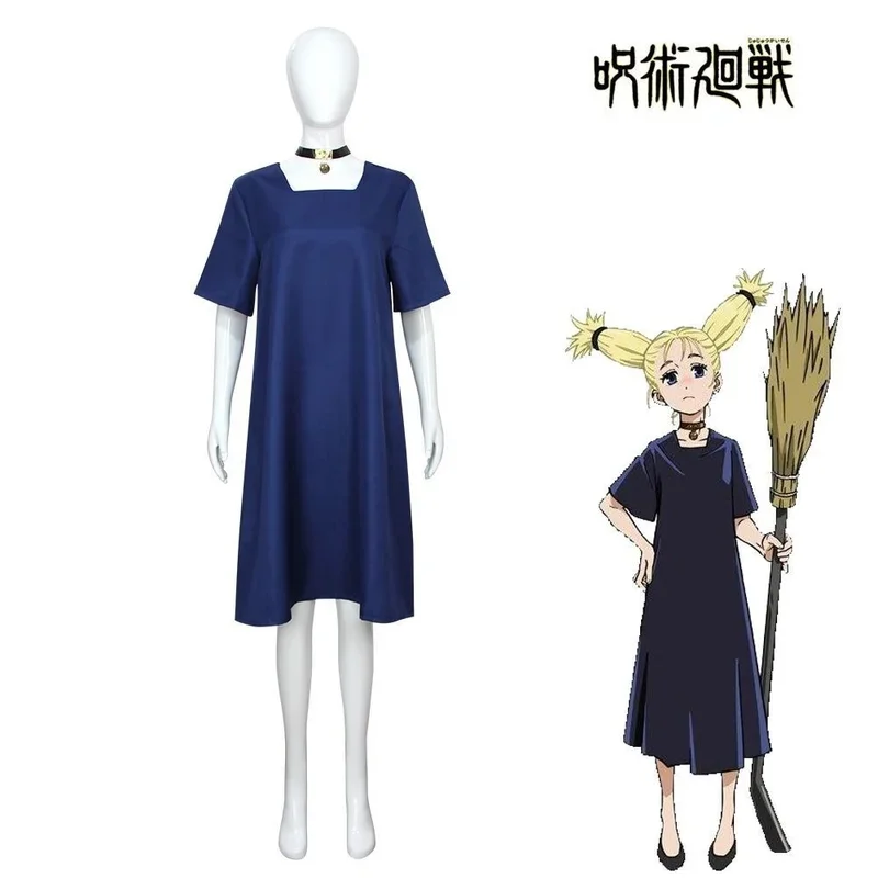 Spell Return Battle Cos Suit Xigong Taochanyuan Zhenyi Jiji Mechanical Maru Pridať mao xian ji cosplay oblečenie