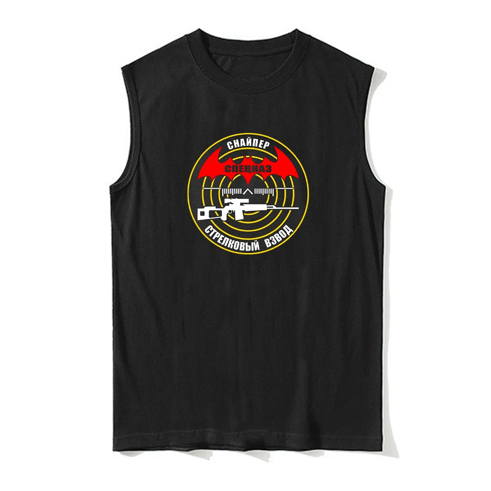 Spetsnatz Sniper Russian Special Forces Tanktop Nová 100% bavlna leto