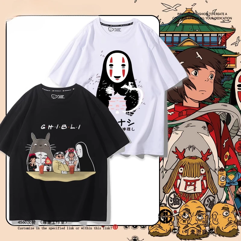 Spirited Away Totoro Animation Co-názov okolo mužov s krátkym rukávom a leto dámske leto Nové 100% bavlnené neformálne tričko