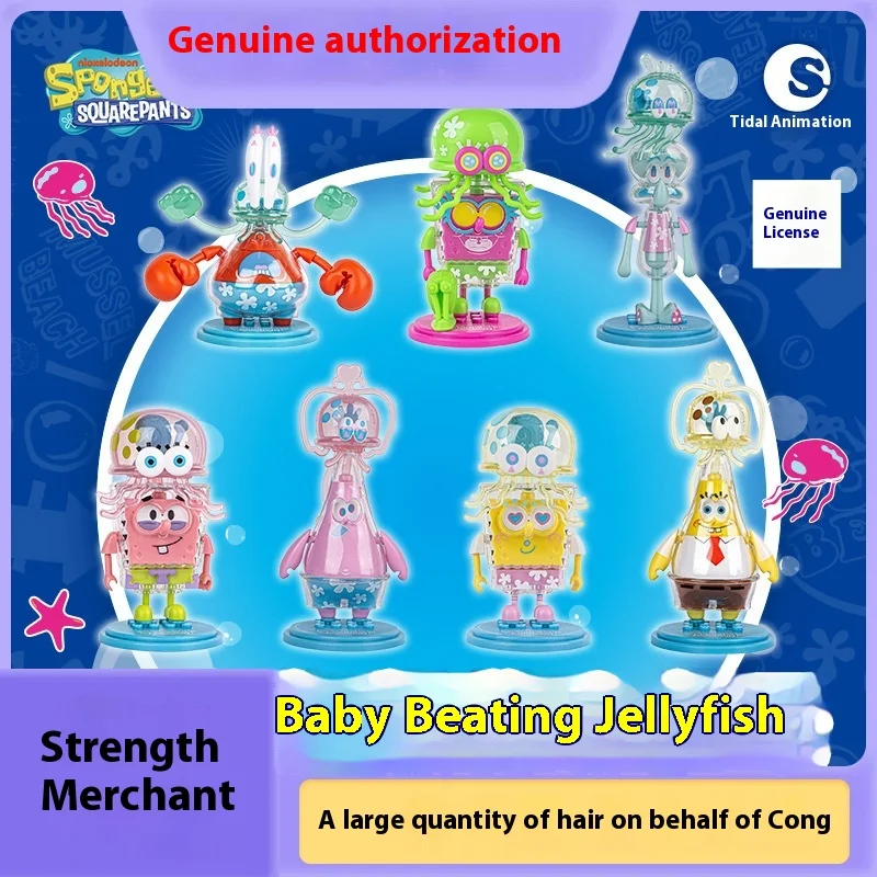 SpongeBob Squarepants Blind Box Ručne vyrobený perifériový koláč Veľká hviezda Twisted Egg Doll Crab Boss Octopus