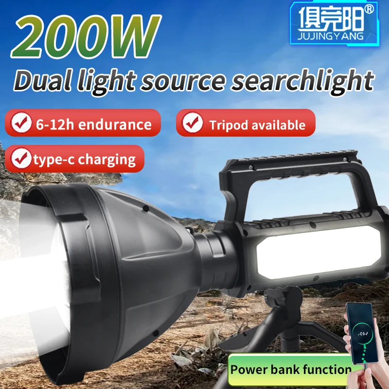 Spotlight Multi-Function 200W Strong LED Nabíjateľné svetlo