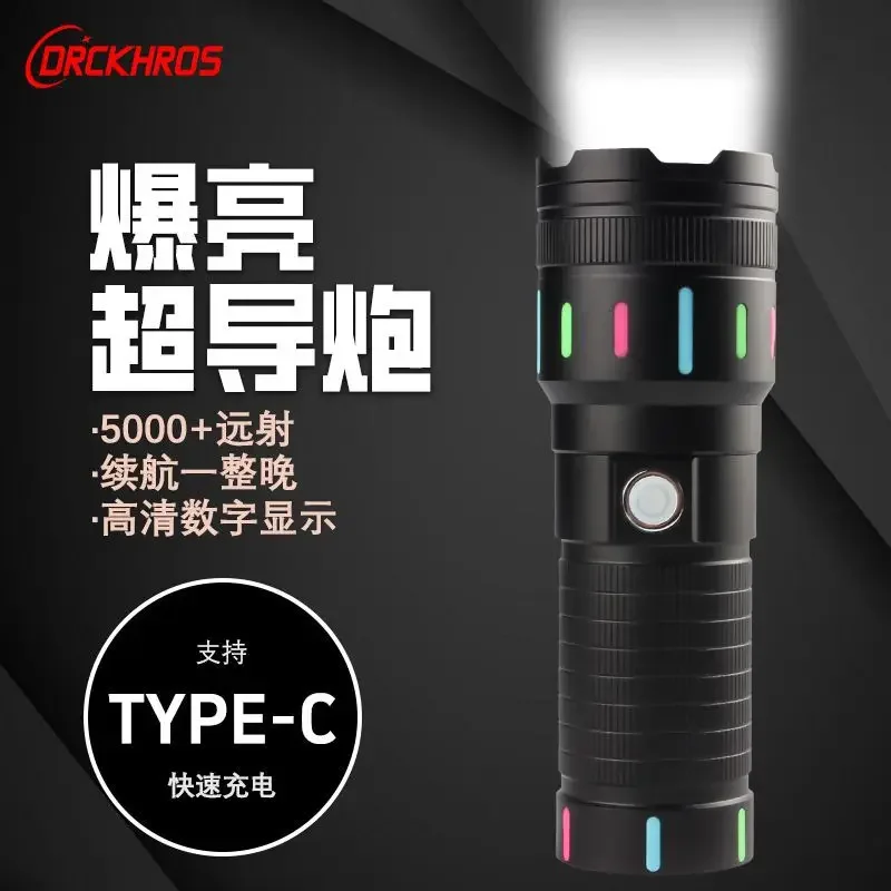 Spoľahák baterka s teleskopickým priblížením Outdoor Ultra Bright Small Ocel Grip Sliesk na dlhé vzdialenosti s nočným svetlom