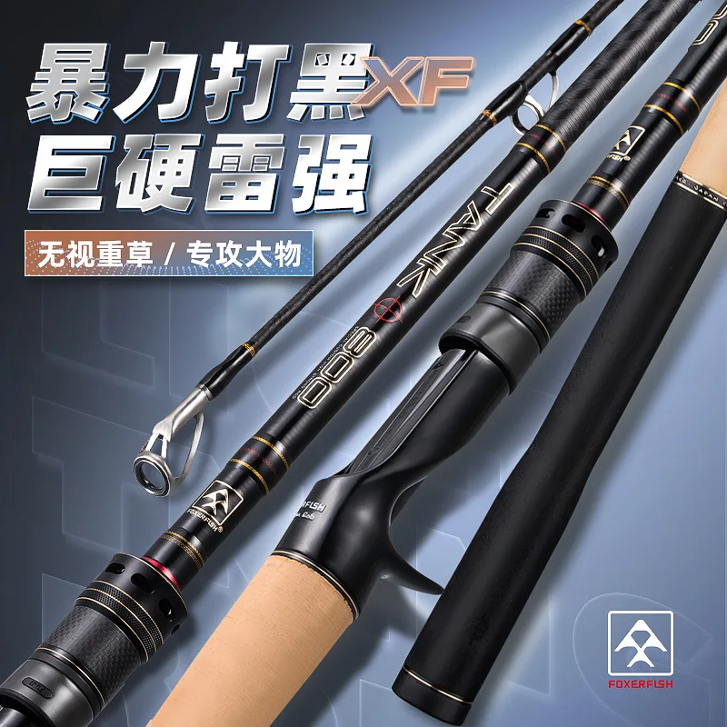 Sprievodca fuji ultralight uhlíka Casting Rod 2sections Heavy Superhard C762XH rýchla akčná rybárska prút veľkú hru Diaľkovú tyč Hádzanie