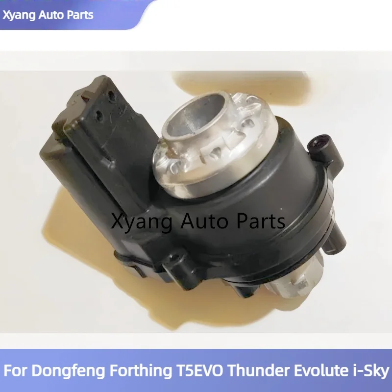 Spätné zrkadlo Skladacie motora spätné zrkadlo príslušenstva pre dongfeng Forthing t5 evo Thunder Enolute i-sky