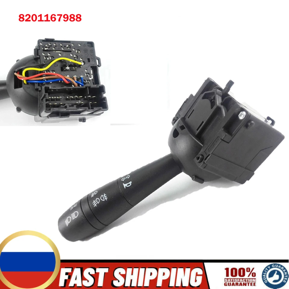 Spínač riadenia riadenia pre Renault Dacia Duster Logan Lodgy Sandero Dorker 681726046R 255405056R 255400337R 8201167988