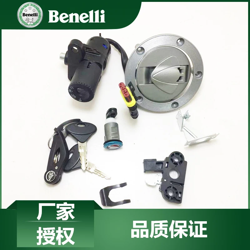 Spínač zapaľovacieho spínaču Stavba sedadla Sedadla pre motocykel Benelli 150S 165S 180S / Keeway RKF125 88000L430100