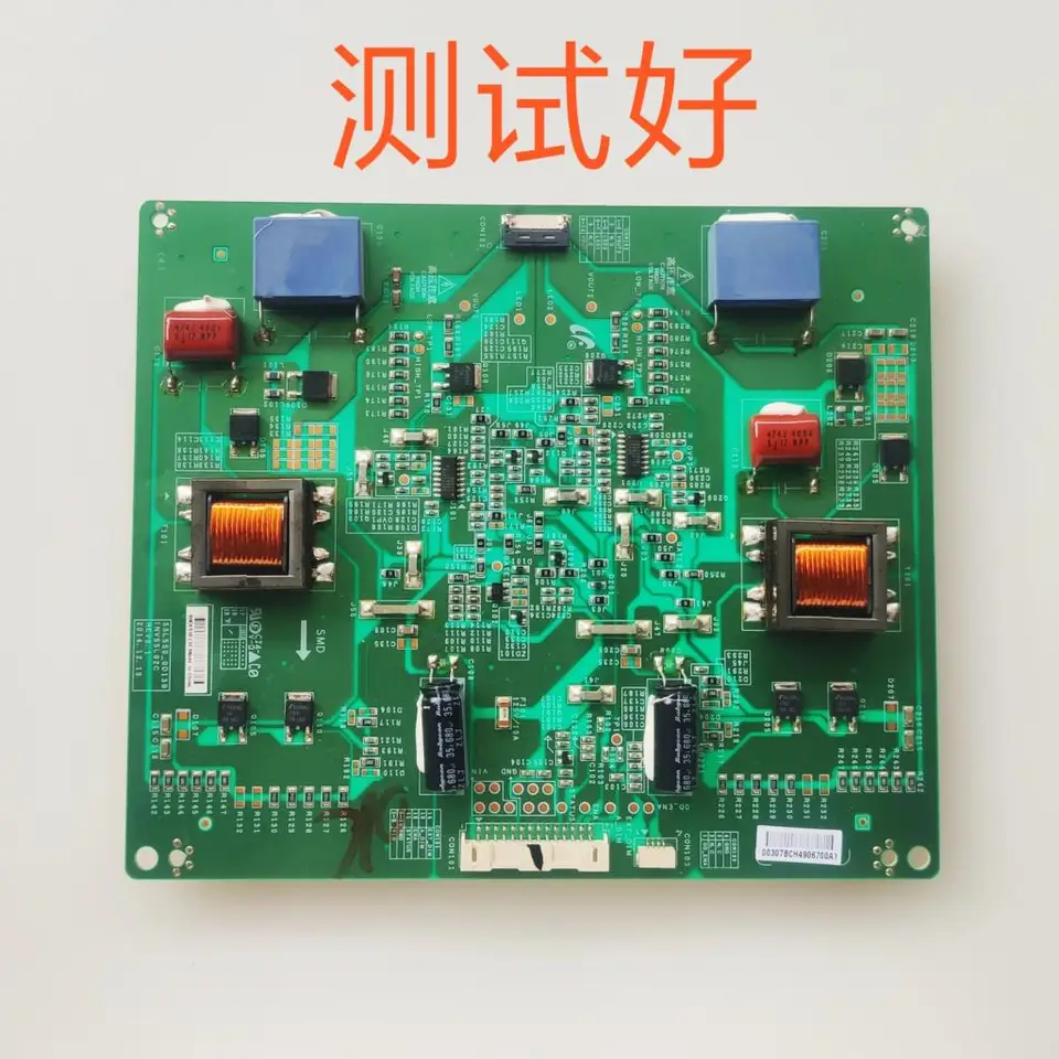 SSL550-0D13B LTI550HN11/12 INV55L02C Rev0.1