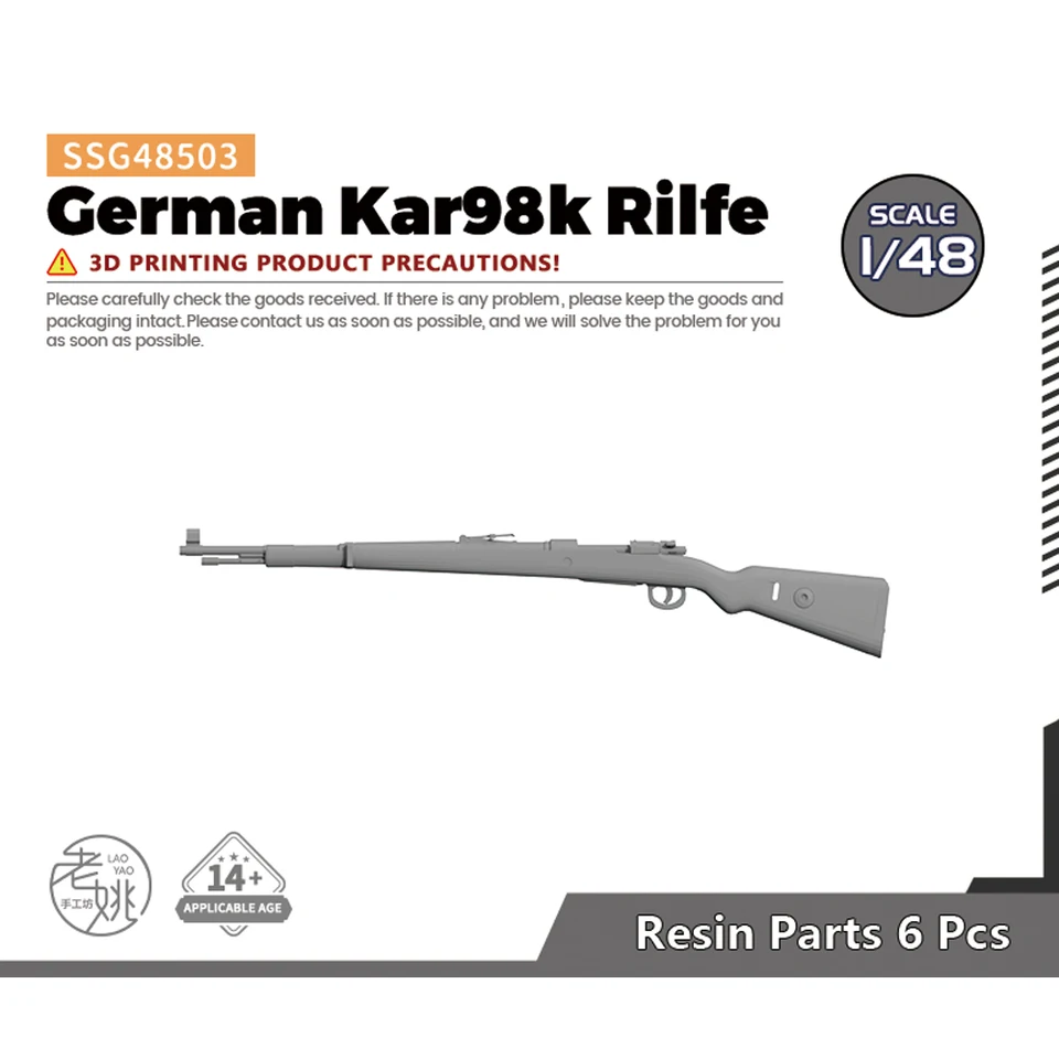 SSModel SSG503 1/48 Nemecký Kar98k Rilfe War Games WWII