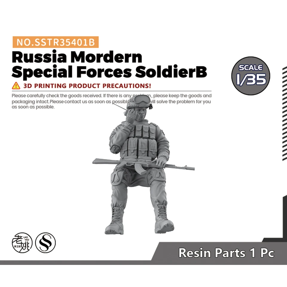 SSModel SSTR401B 1/35 Rusko Mordern Social Forces SoldierB vojnové hry WWII