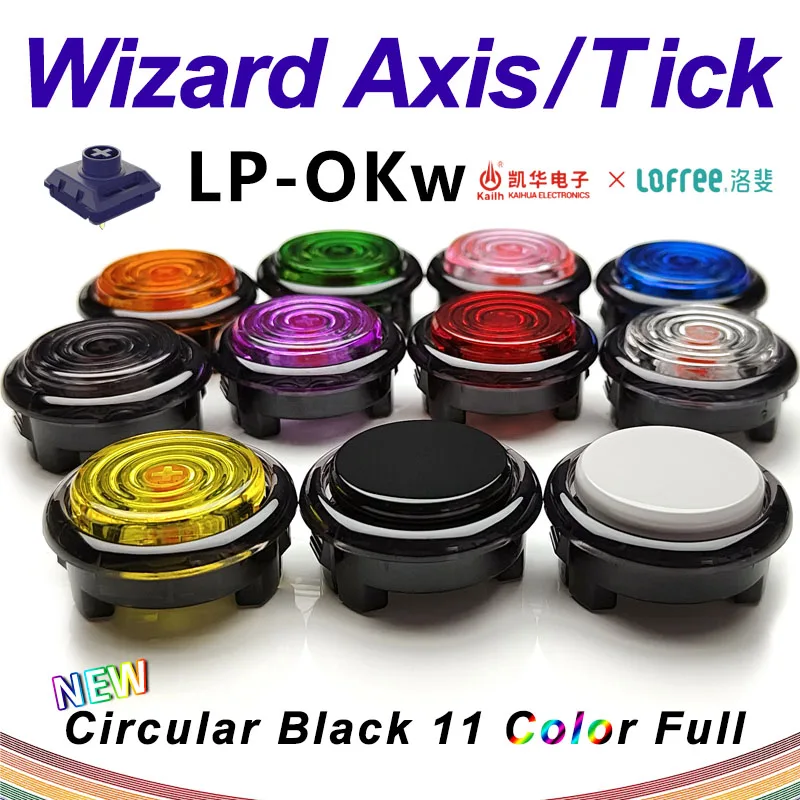ST-L4/SITong/Kailh Autumn/Smooth Ultrathin/2,8hot Plug/Street Fighter6/Round Black Rerm Button Of Hitbox Arcade Joystick