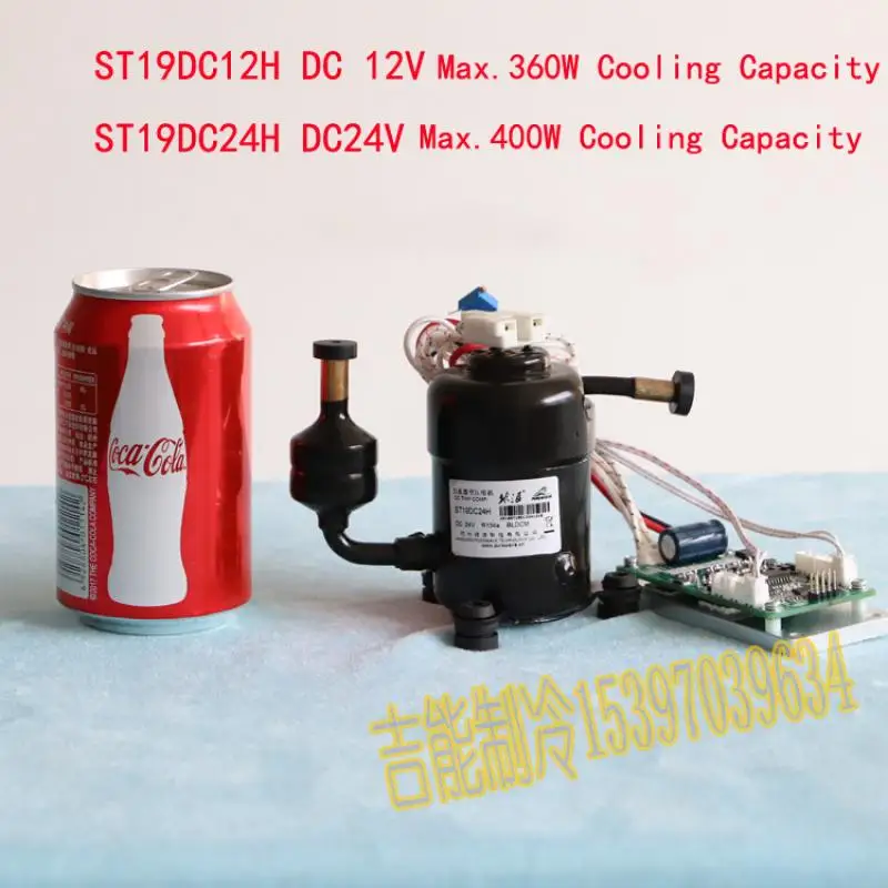 ST19DC Ultra-Micro Mini Compressor Klimatizačný vodný stroj Chladenie kapacita DC 12V24V48V 400W