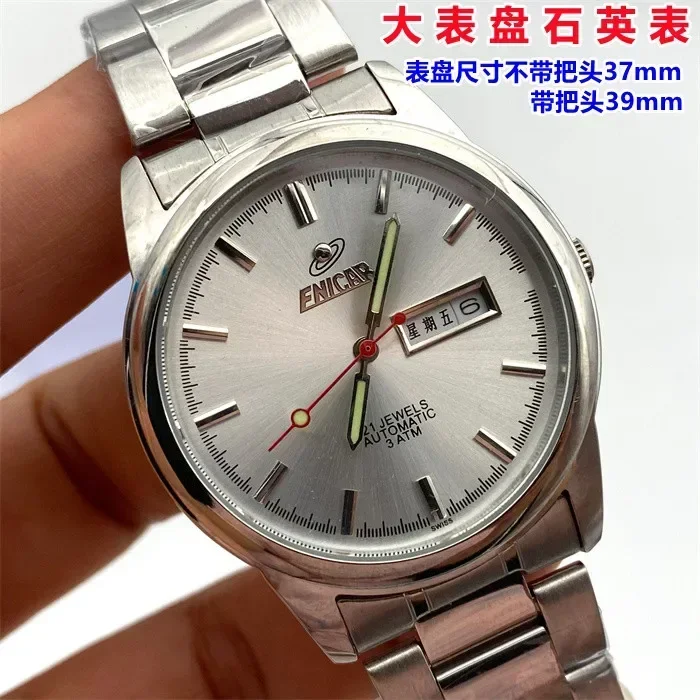 Staro Style Engel Watch Neprežiadostité z nehrdzavejúcej ocele Quartz hodinky 2035 pohyb elektronických pánskych mužov