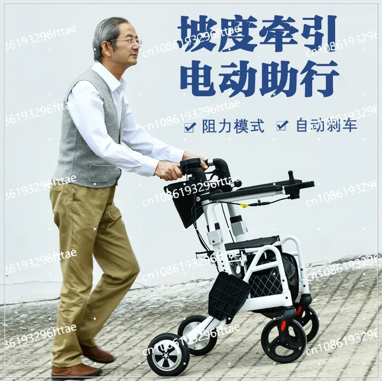 Starší elektrický invalidný vozík High-end Walker môže sedieť a tlačiť ľudí so zdravotným postihnutím, aby cestovali na nákupy sklopenia štyroch kolies
