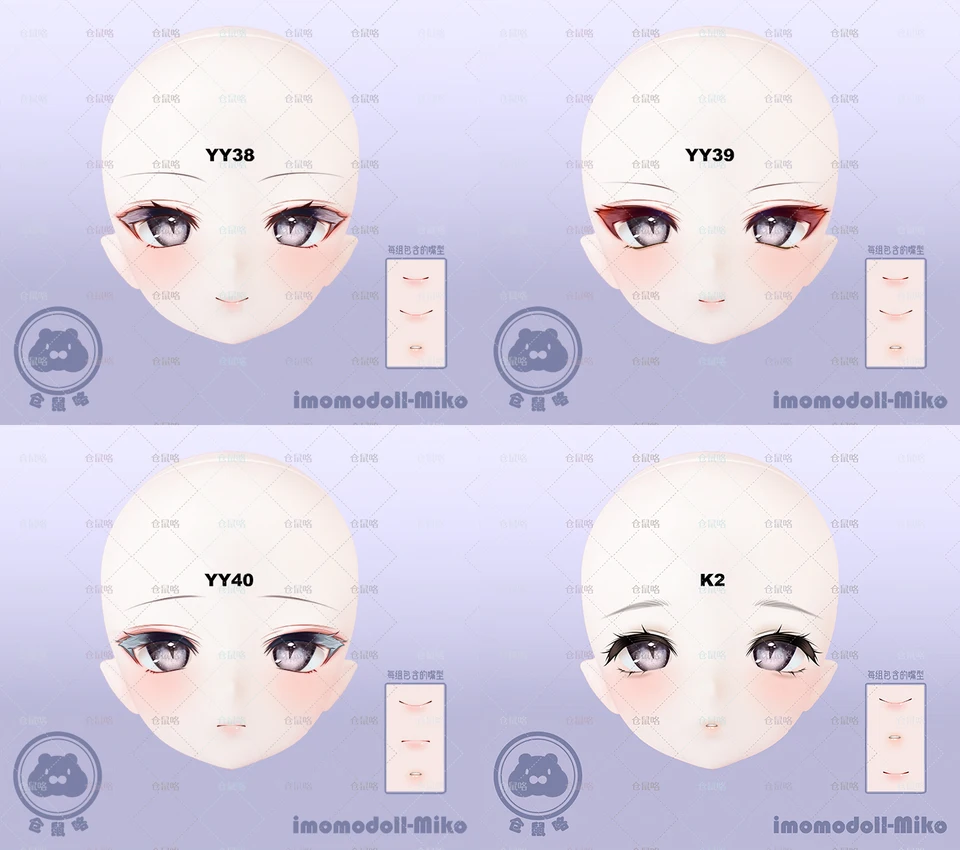Stačí nálepky imomodoll kliešte BJD dvojrozmerné make-up ručne maľované pocity vodnej nálepky očné linky Miko