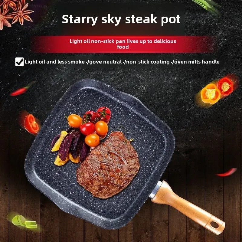 Steak Pank Pan Medical Stone Pand Nepripené domáca palacinka Indukcia Cooker Univerzálna vrstva koláč PAN Nepreľbavo