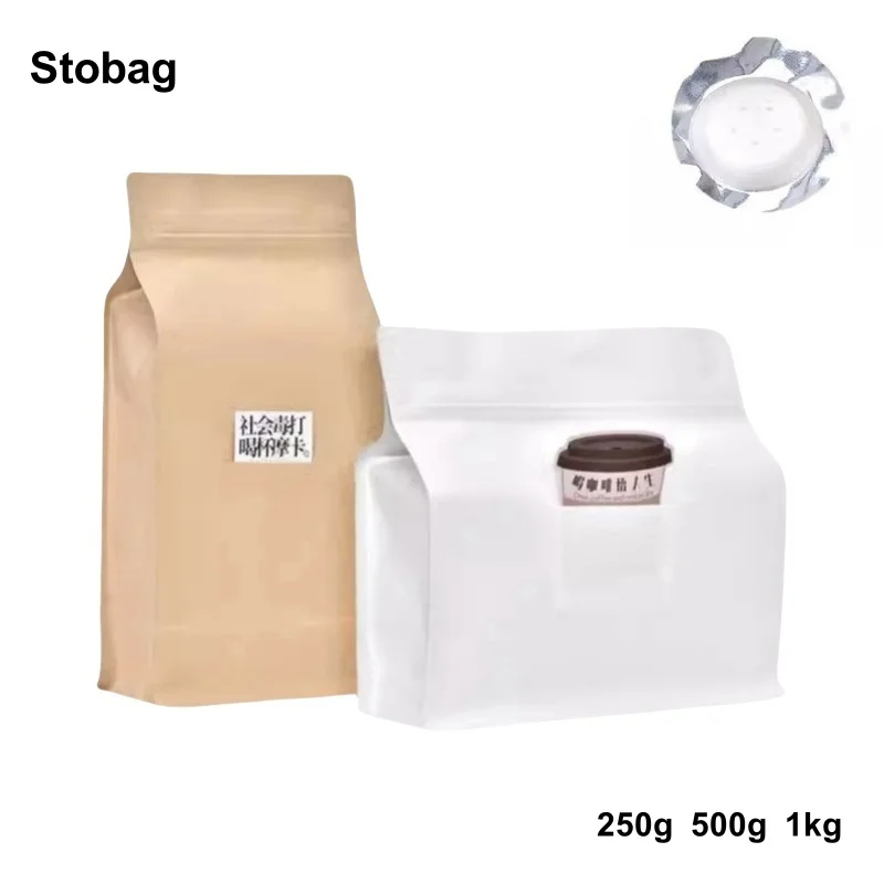 Stobag 20ks biely kraft papierové kávové zrná balenie s ventilom zapečatenými pre potravinové práškové čajové orechy Skladovacie vrecká